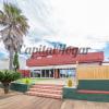 Estupendo Chalet en el Campo de Golf de Sanlúcar